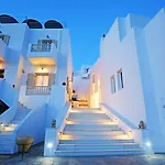 The George Mykonos 4* Platys Gialos (Mykonos)