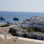 The George Mykonos Hotel Platys Gialos (Mykonos)