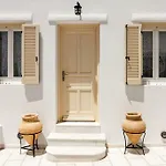 The George Mykonos Hotel